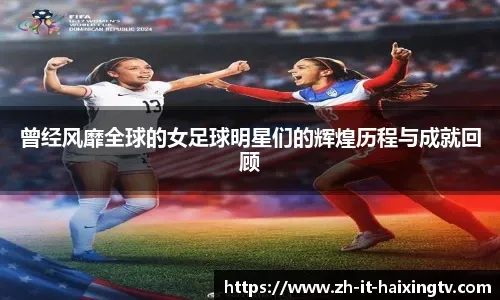 杜兰特指责媒体‘宣传’，火箭与太阳交易后表现大反差